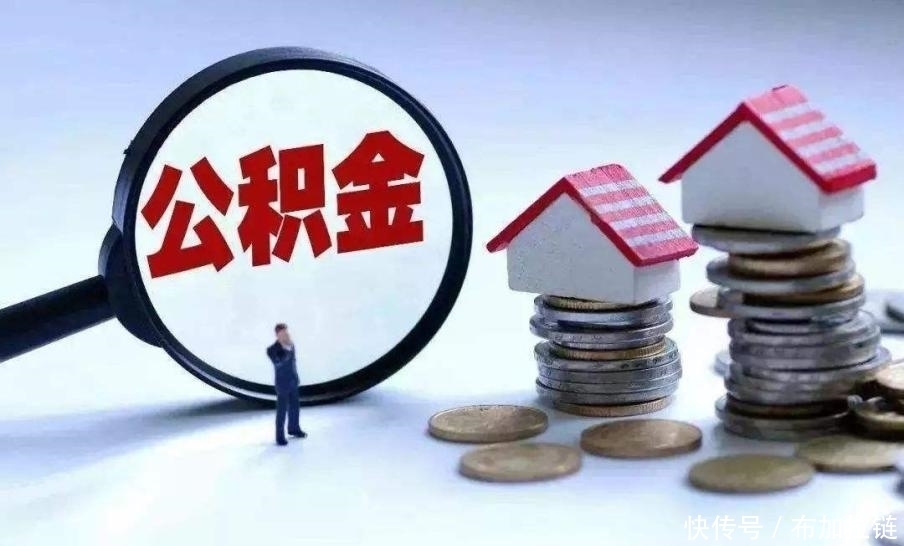 重庆借钱急用